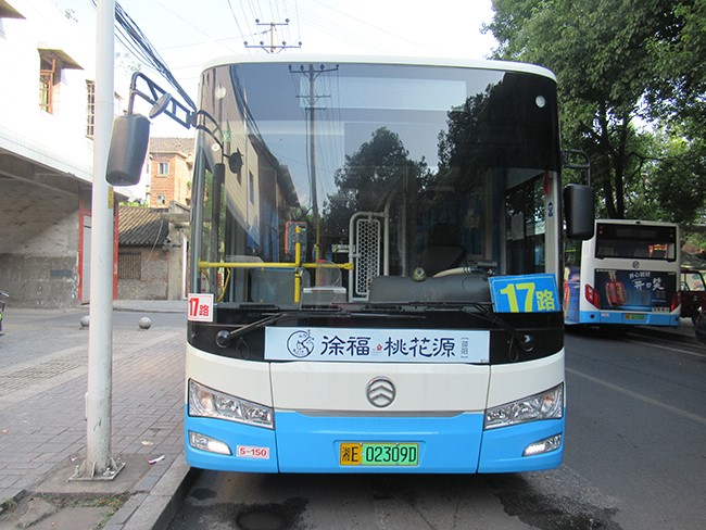車型1—5、15、17、25、38路