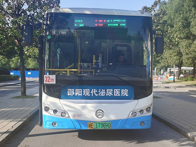 車(chē)型6—9、32、35路